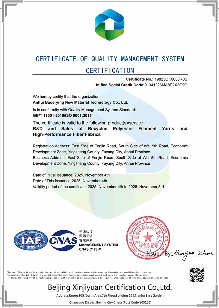 CERTIFICATE-OF-QUALITY-MANAGEMENT-SYSTEM.webp