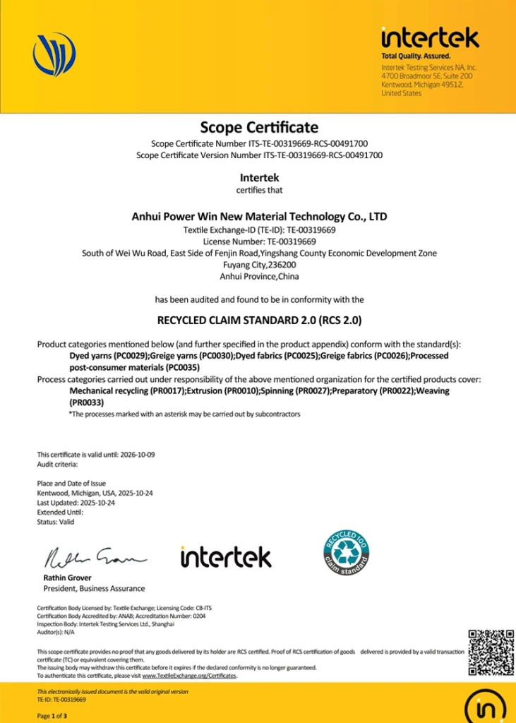 PowerWin-GRS-Certificate-731x1024-1.webp